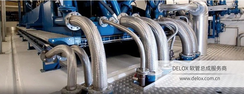 工業(yè)軟管