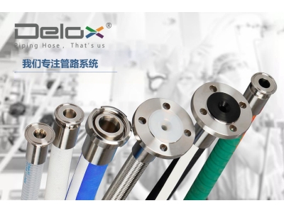 美國(guó)FDA 更新加工食品管理程序標(biāo)準(zhǔn)